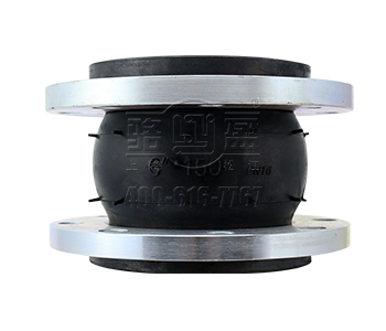 上海橡膠接頭 橡膠接頭安裝