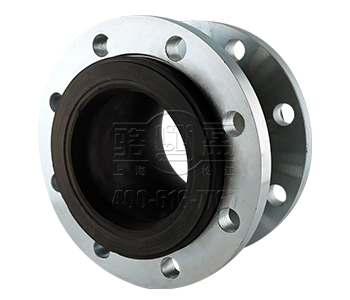 異徑橡膠接頭 橡膠接頭