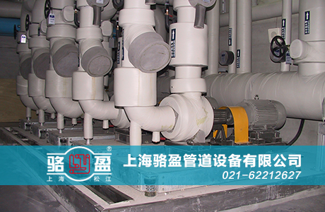 上海駱盈向浦東機場供應橡膠接頭