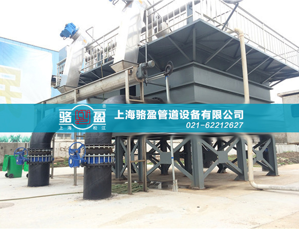 上海駱盈與山東濱州的熱電項目現場