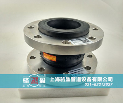 橡膠接頭在哪種安裝環(huán)境下應該加裝限位裝置