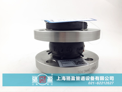 高溫管道環(huán)境應(yīng)該選用哪種橡膠接頭 高溫管道環(huán)境應(yīng)該選用哪種橡膠接頭