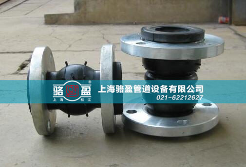 197171.jpg 襯四氟橡膠接頭的優(yōu)勢表現(xiàn)在哪