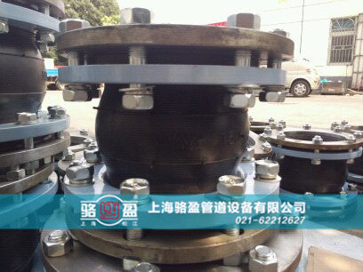 橡膠接頭在連接形式上都有哪幾種分類(lèi)方式