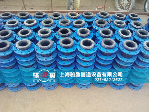 可曲撓橡膠接頭的安裝要點 可曲撓橡膠接頭的安裝要點