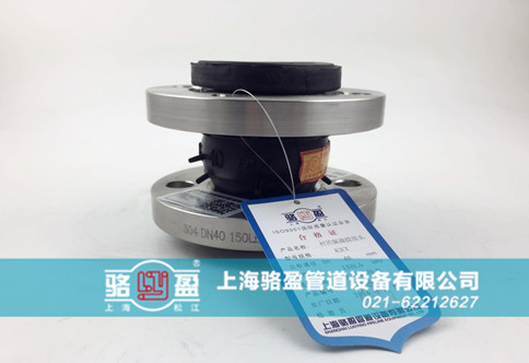 橡膠接頭產(chǎn)品特性 橡膠接頭產(chǎn)品特性