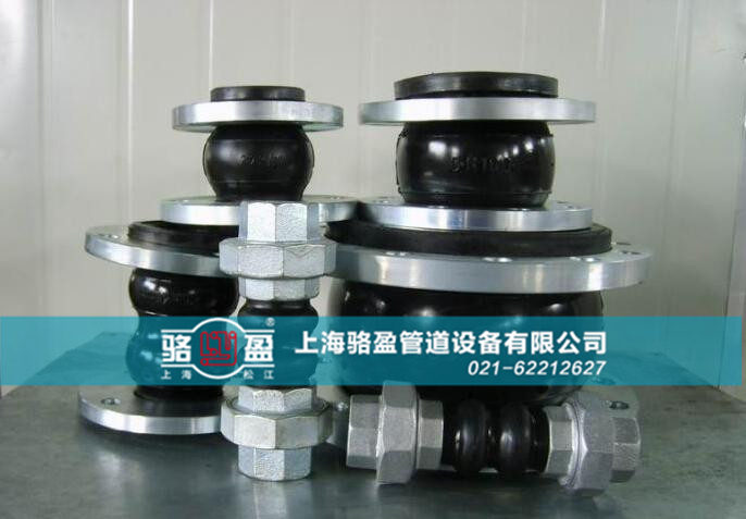 橡膠接頭新型高壓氣吹模具使用 橡膠接頭新型高壓氣吹模具使用