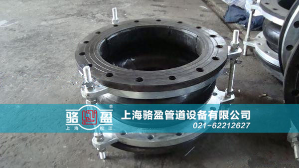 橡膠接頭的煉膠與硫化 橡膠接頭的煉膠與硫化