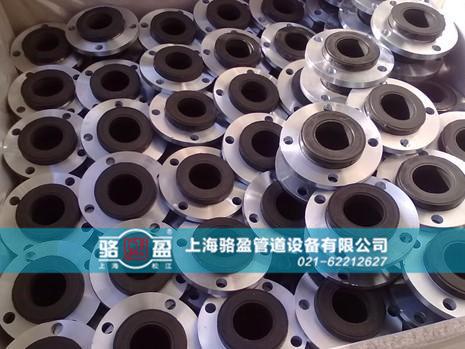 可曲撓橡膠接頭的價(jià)格與質(zhì)量 可曲撓橡膠接頭的價(jià)格與質(zhì)量