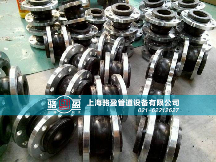 橡膠接頭延長(zhǎng)使用壽命的方法 橡膠接頭延長(zhǎng)使用壽命的方法