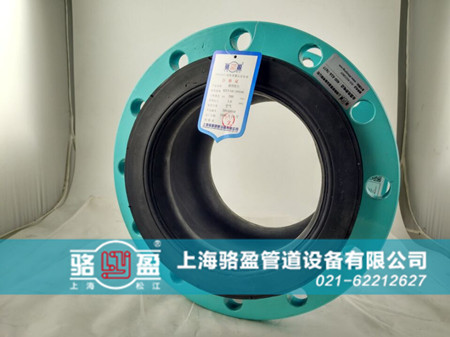 各種橡膠接頭安裝優(yōu)點(diǎn) 各種橡膠接頭安裝優(yōu)點(diǎn)