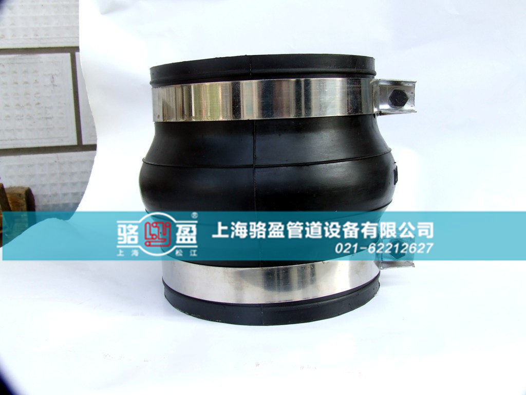 卡箍式橡膠接頭有哪些優(yōu)點 卡箍式橡膠接頭有哪些優(yōu)點