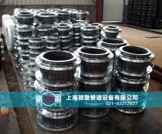 橡膠接頭網(wǎng)上交貨流程 橡膠接頭網(wǎng)上交貨流程