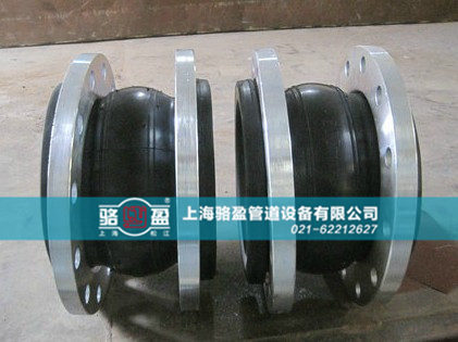 耐酸堿橡膠接頭需要注意問題 耐酸堿橡膠接頭需要注意問題