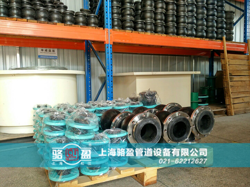 如何解決橡膠接頭的老化問(wèn)題 如何解決橡膠接頭的老化問(wèn)題