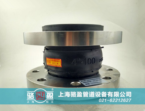 橡膠接頭價格  橡膠接頭價格