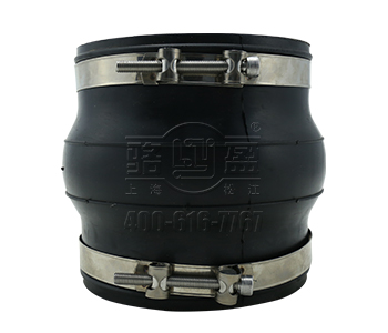 卡箍式橡膠接頭的密封作用 卡箍式橡膠接頭的密封作用